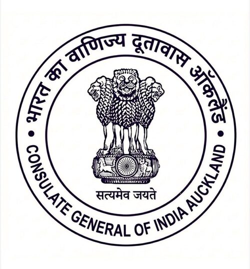 Consulate General of India, Auckland